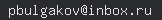 email