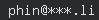 email