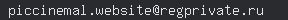 email
