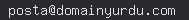 email