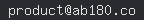 email