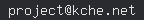 email