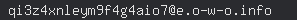 email