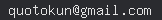 email
