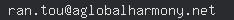 email