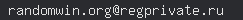 email