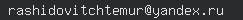 email