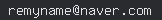 email