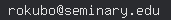email
