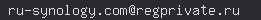 email
