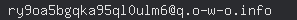 email