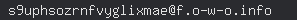 email