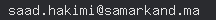 email