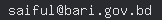 email