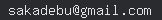 email
