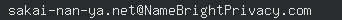 email