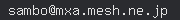 email