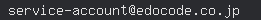 email