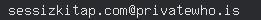 email