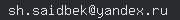email