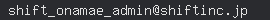 email