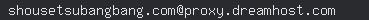 email