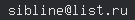 email