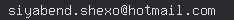 email
