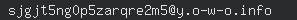 email