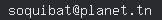 email