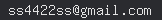 email email
