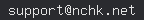 email
