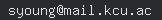 email