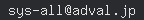 email
