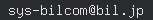 email