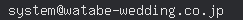 email