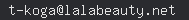 email