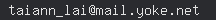 email