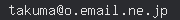 email