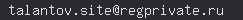 email
