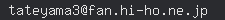email