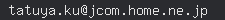 email