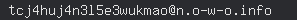 email