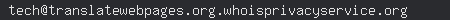 email