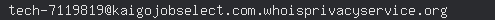 email