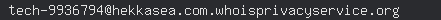 email