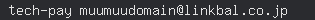 email