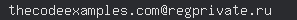 email