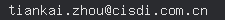 email