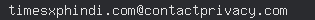 email